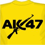 Его майки дзюдо