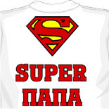 Взгляд все купить майку в городе Дрогобыч